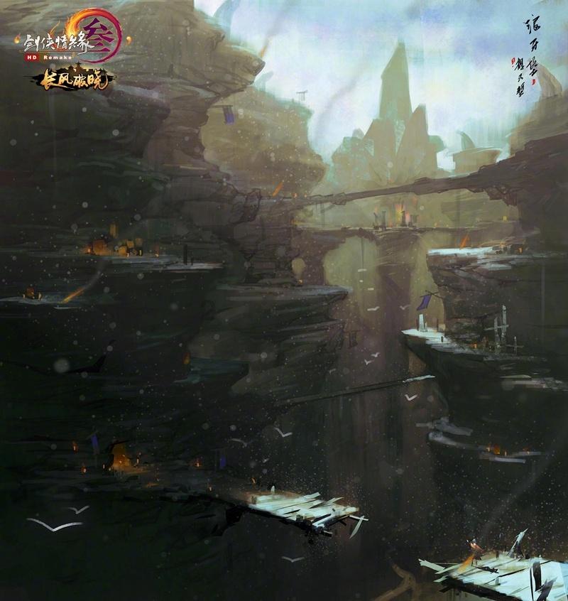 金沙9570(集团)股份有限公司